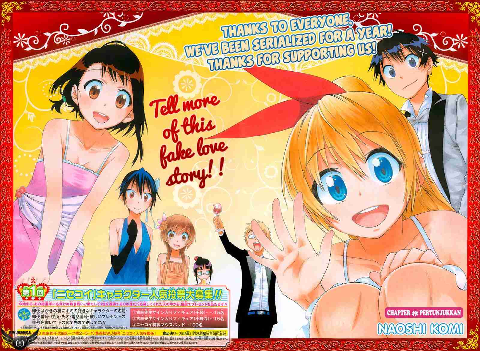 Baca Manga Nisekoi Chapter 49 Gambar 2