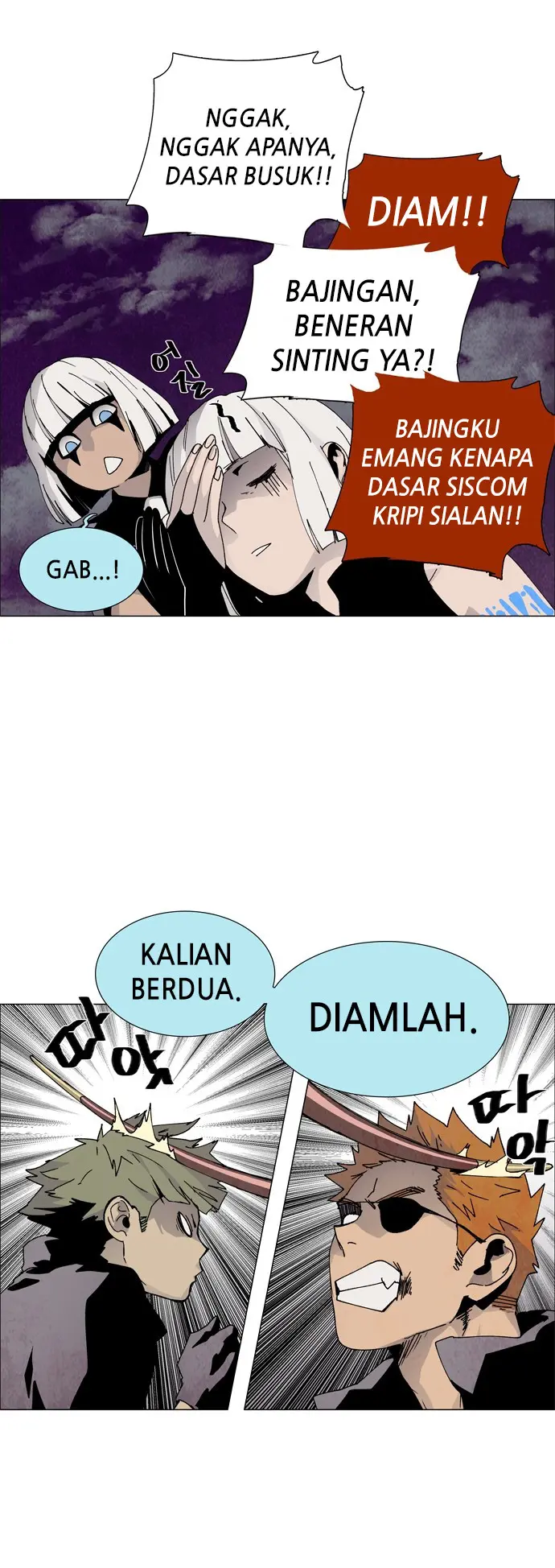 LESSA – Servant of Cosmos Chapter 60 Gambar 25