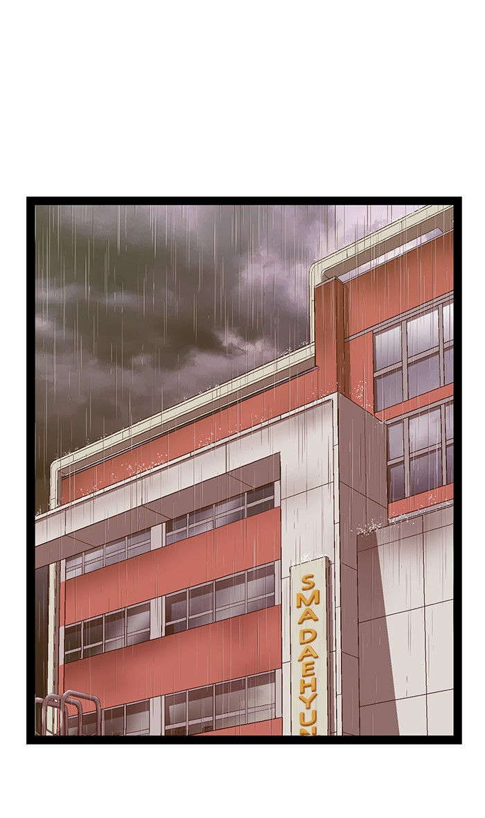 Weak Hero - Chapter 110 - Page 1