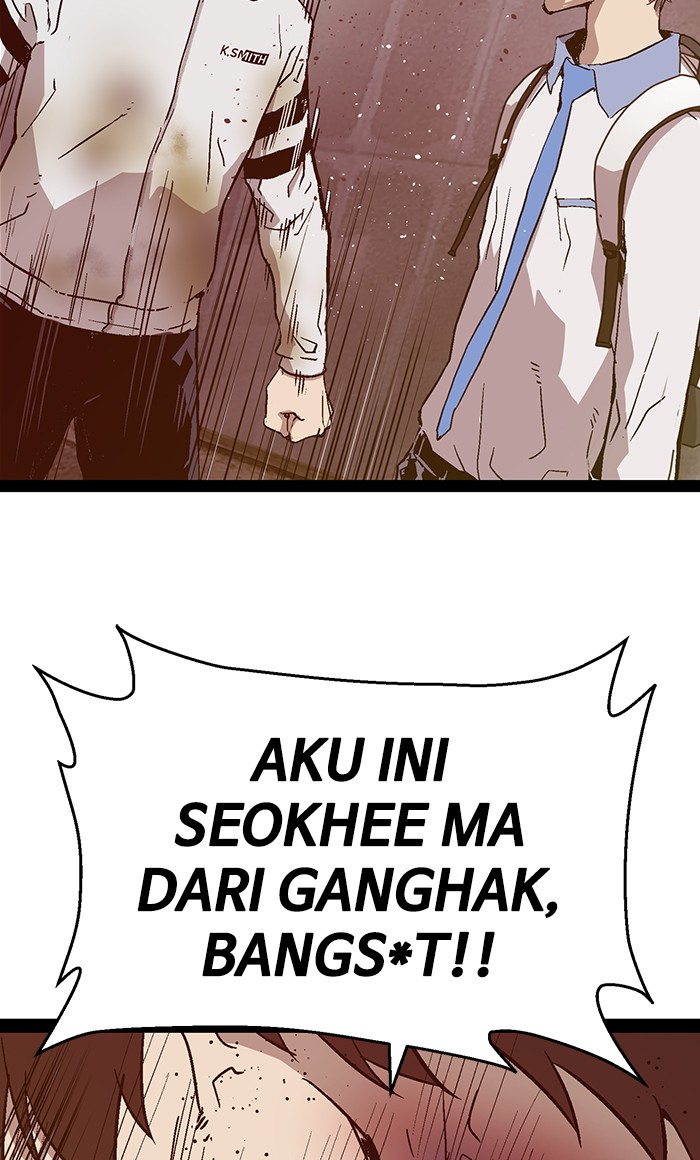 Weak Hero - Chapter 110 - Page 100