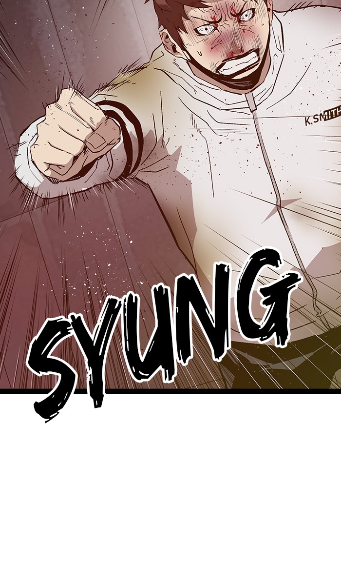 Weak Hero - Chapter 110 - Page 105