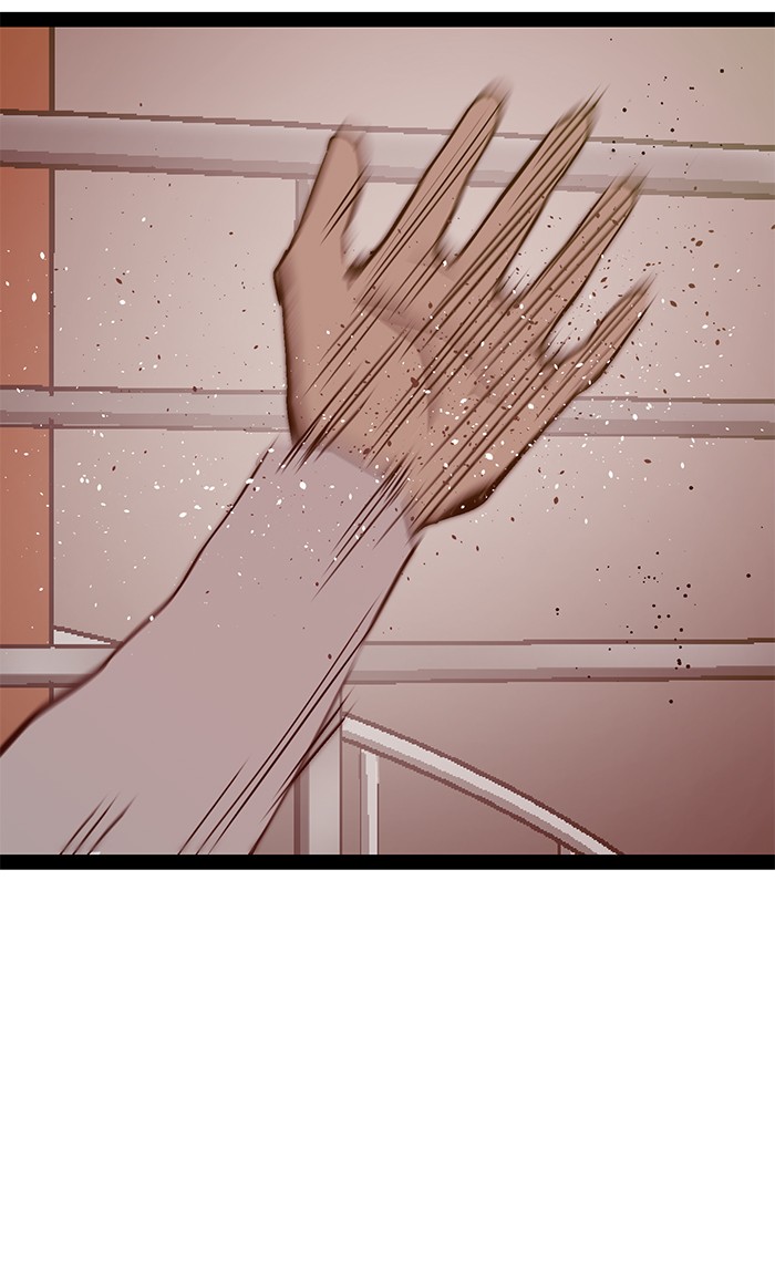 Weak Hero - Chapter 110 - Page 109