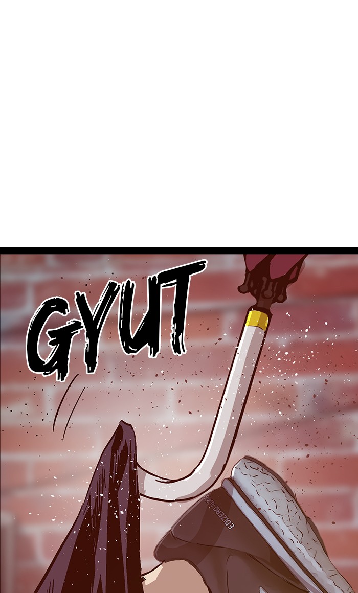 Weak Hero - Chapter 110 - Page 116