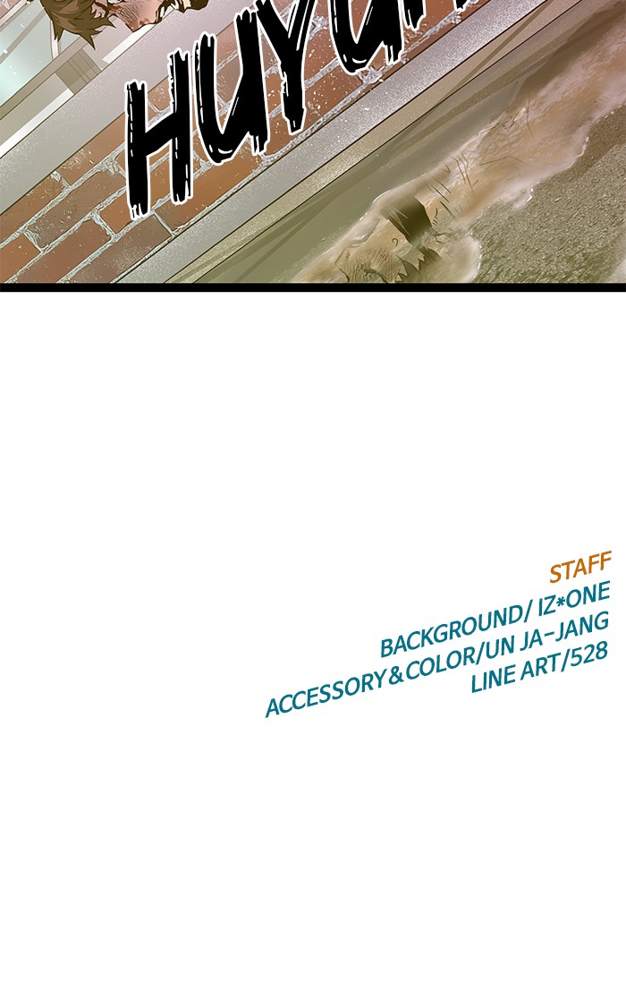 Weak Hero - Chapter 110 - Page 120