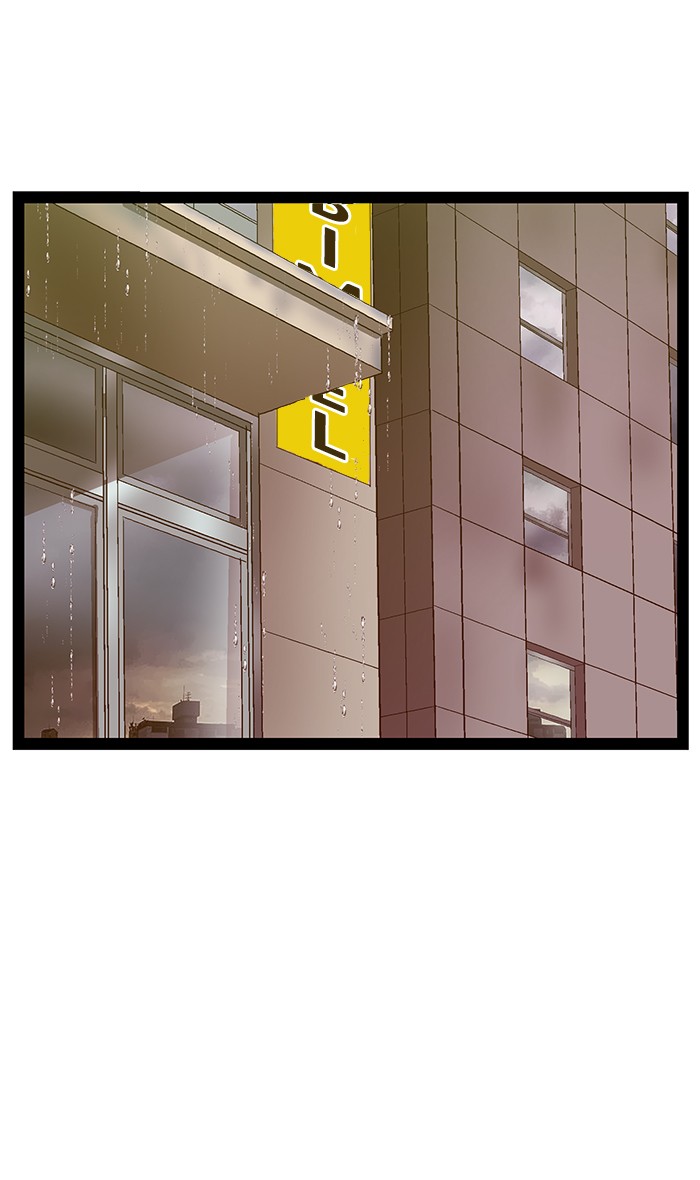 Weak Hero - Chapter 110 - Page 16