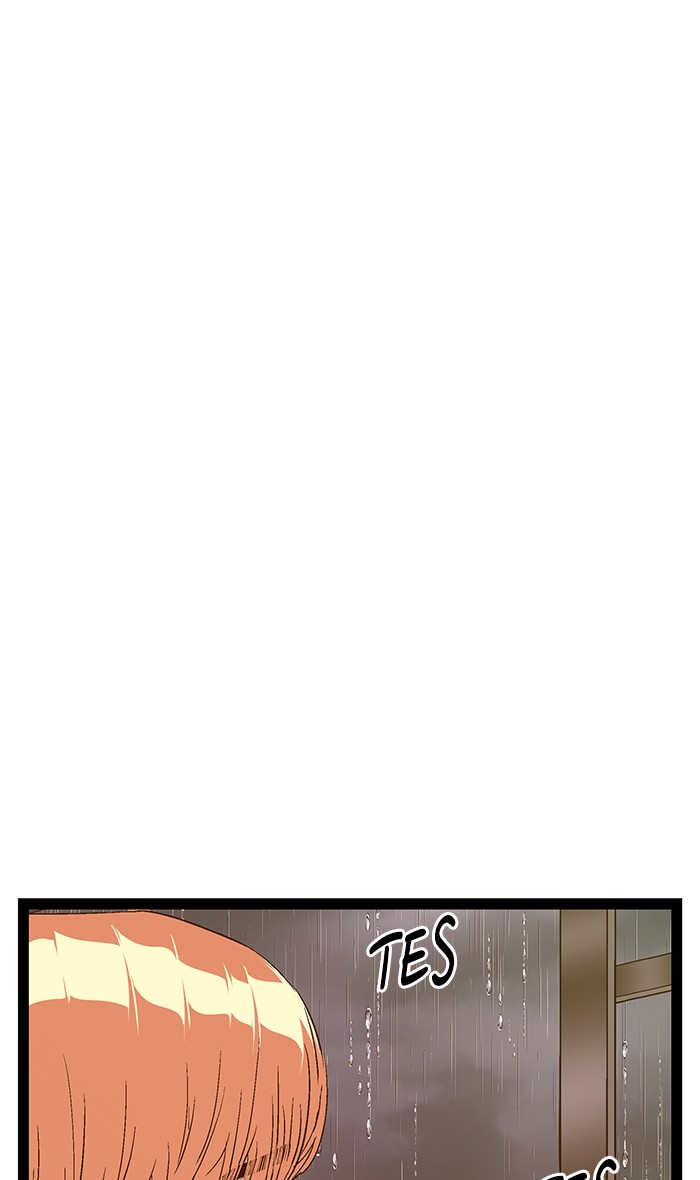 Weak Hero - Chapter 110 - Page 2