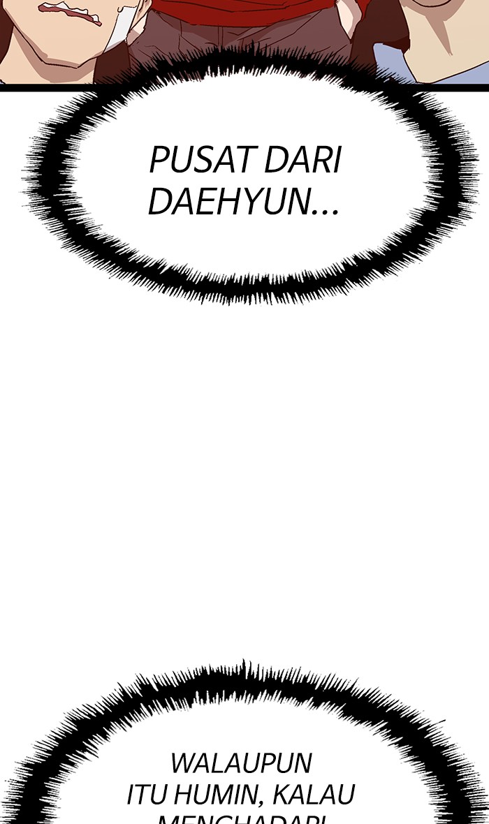 Weak Hero - Chapter 110 - Page 23