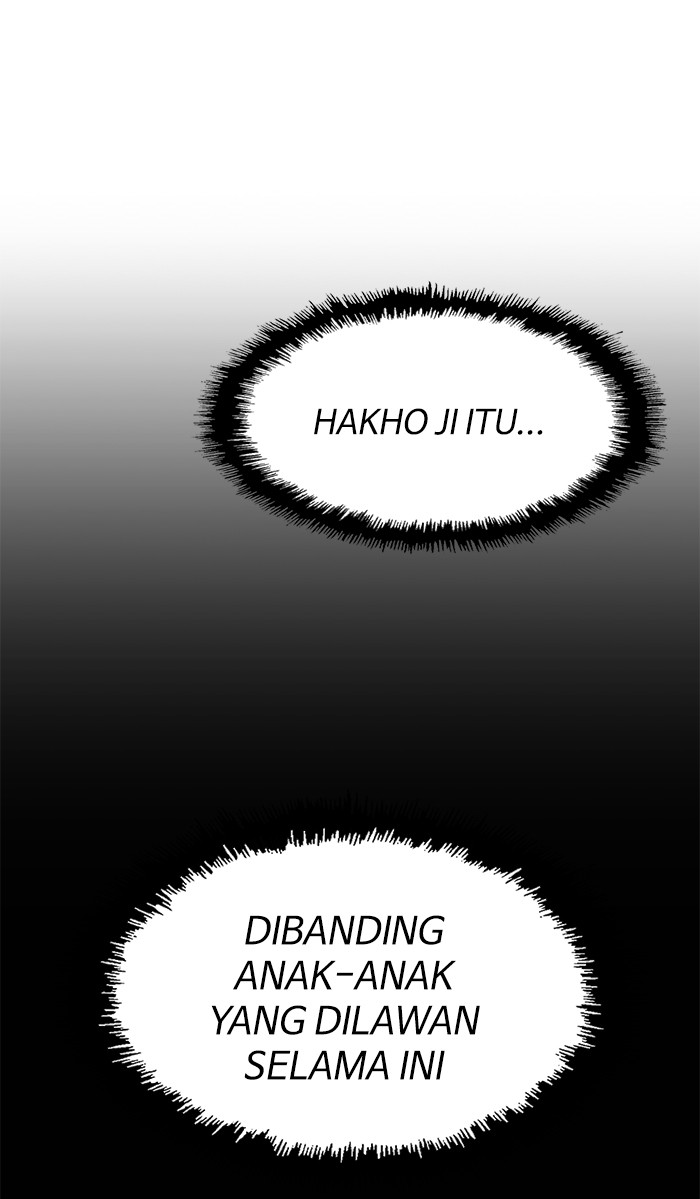 Weak Hero - Chapter 110 - Page 25