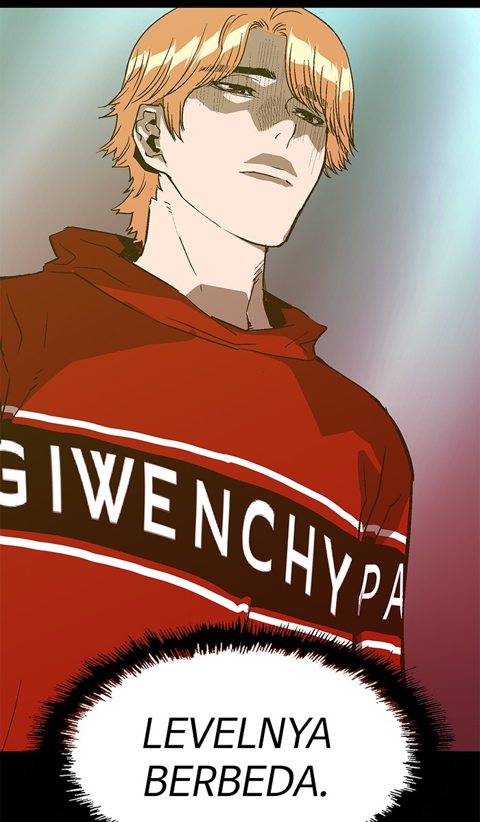 Weak Hero - Chapter 110 - Page 26