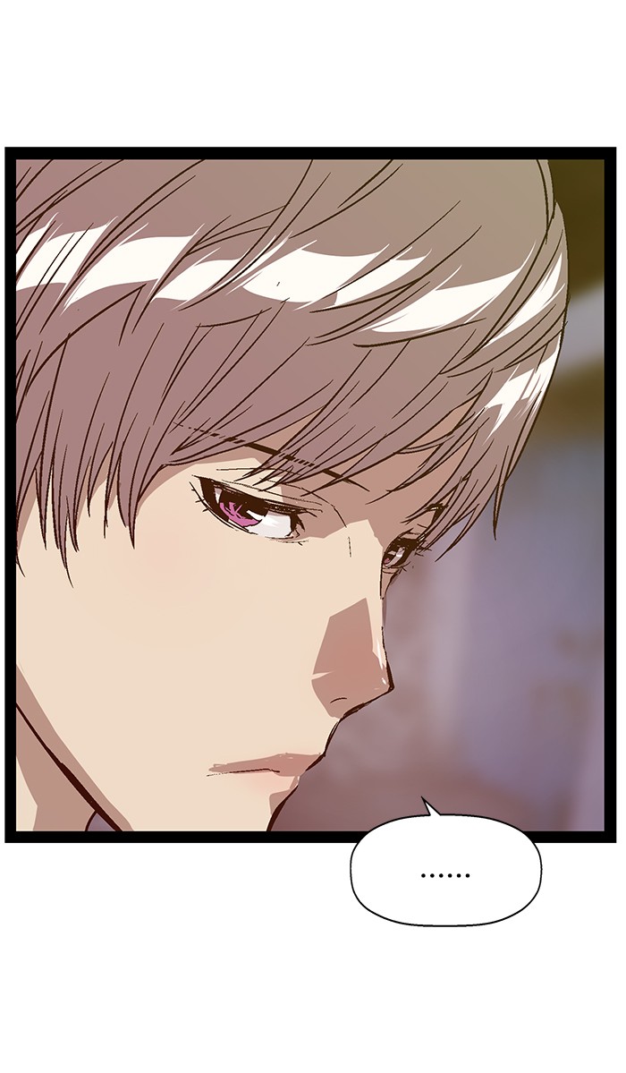 Weak Hero - Chapter 110 - Page 38