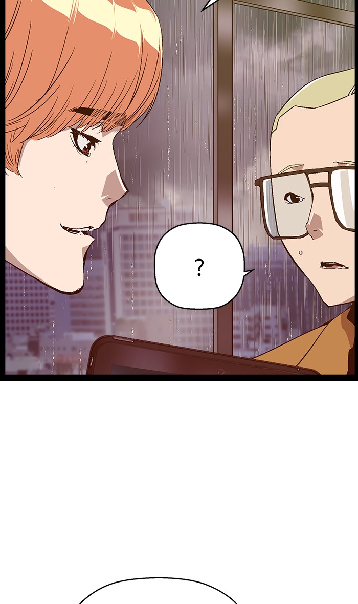 Weak Hero - Chapter 110 - Page 6