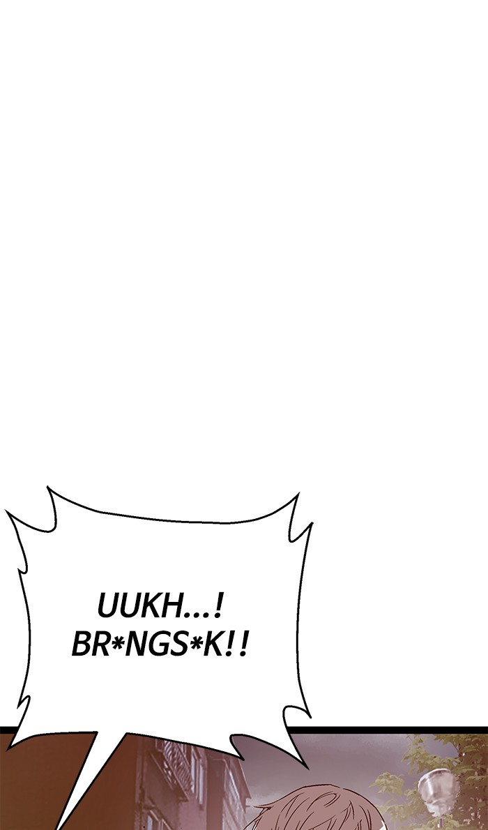 Weak Hero - Chapter 110 - Page 79