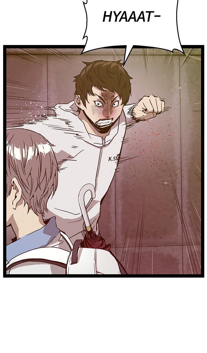 Weak Hero - Chapter 110 - Page 81