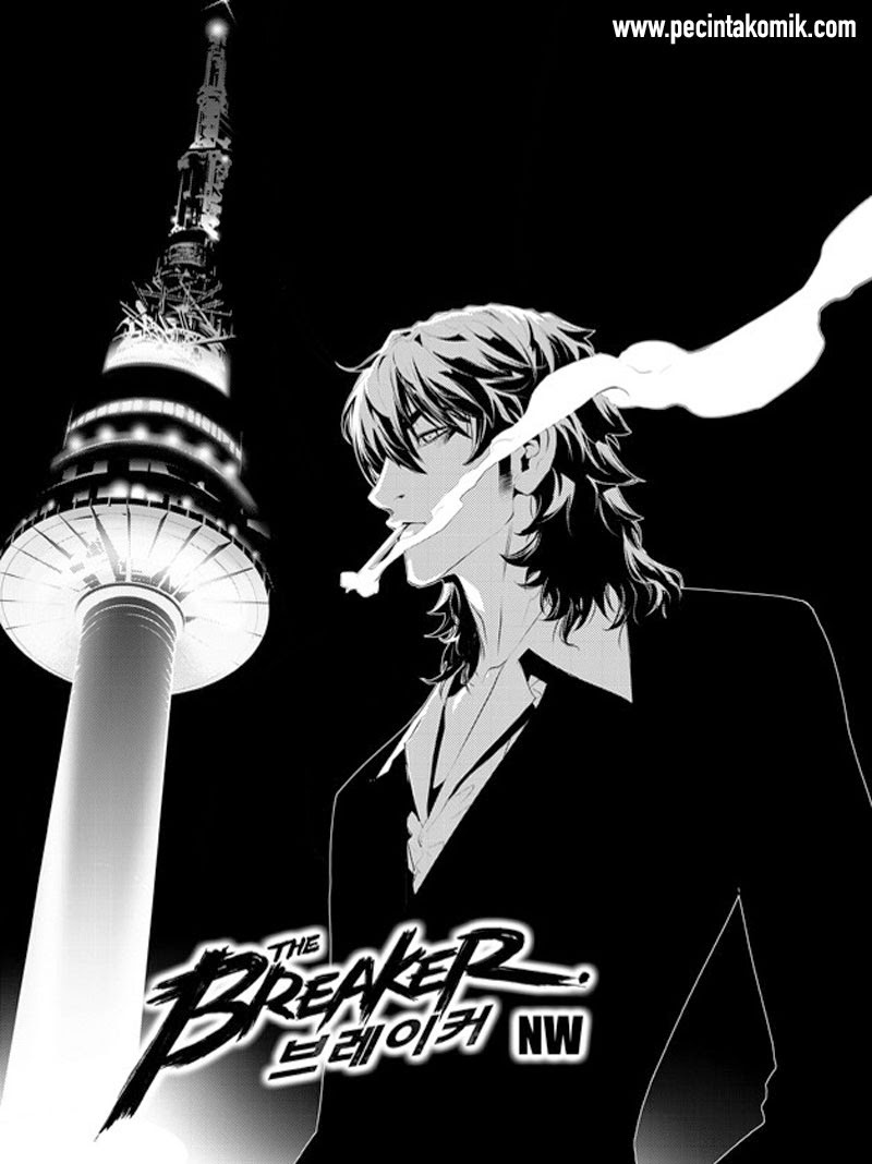 Baca Manhwa The Breaker New Waves Chapter 167 Gambar 2