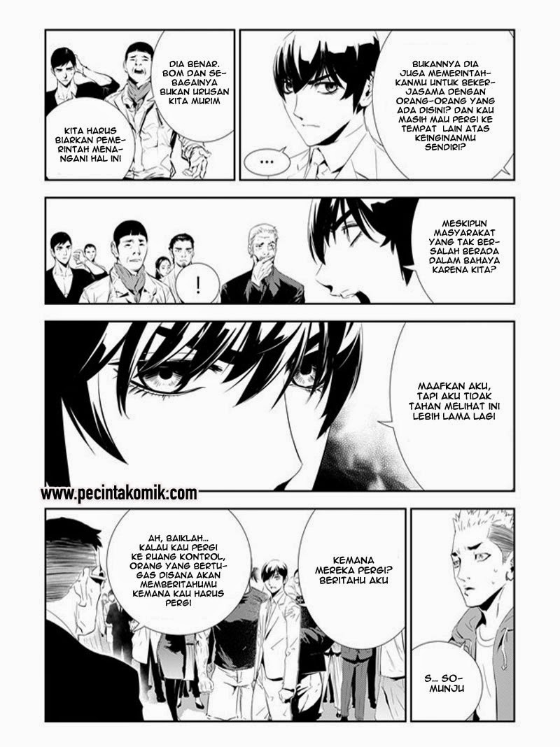 The Breaker New Waves Chapter 163 Gambar 17