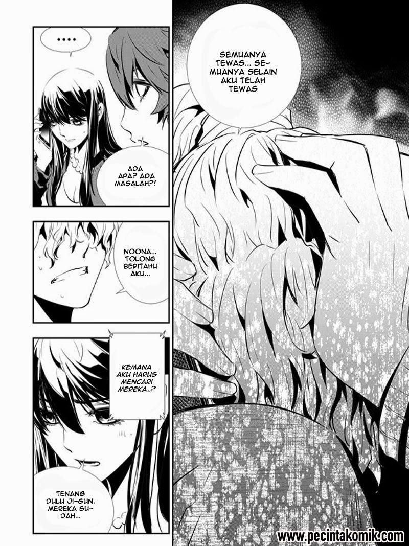 The Breaker New Waves Chapter 155 Gambar 15