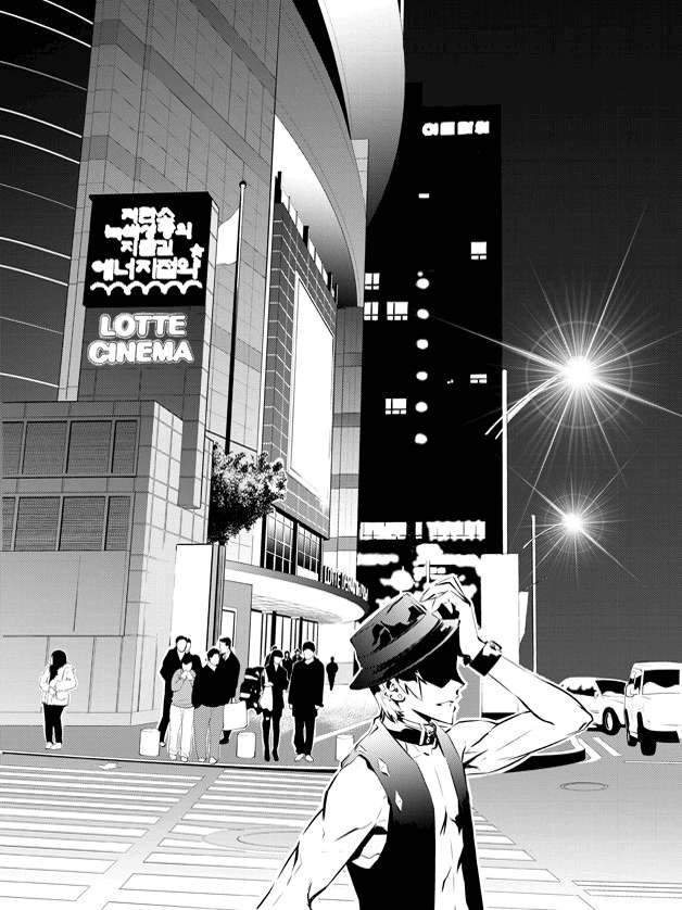 Baca Manhwa The Breaker New Waves Chapter 41 Gambar 2