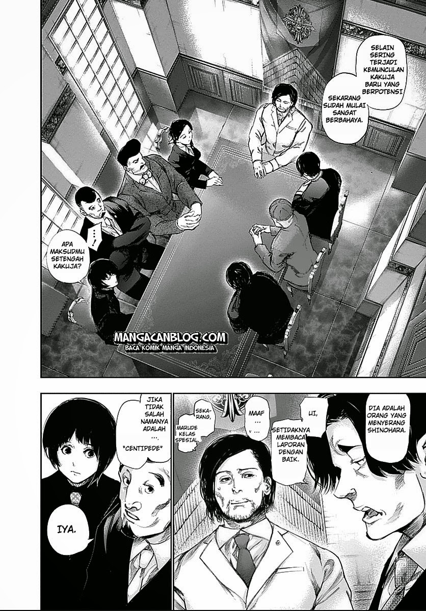 Tokyo Ghoul Chapter 118 Gambar 13