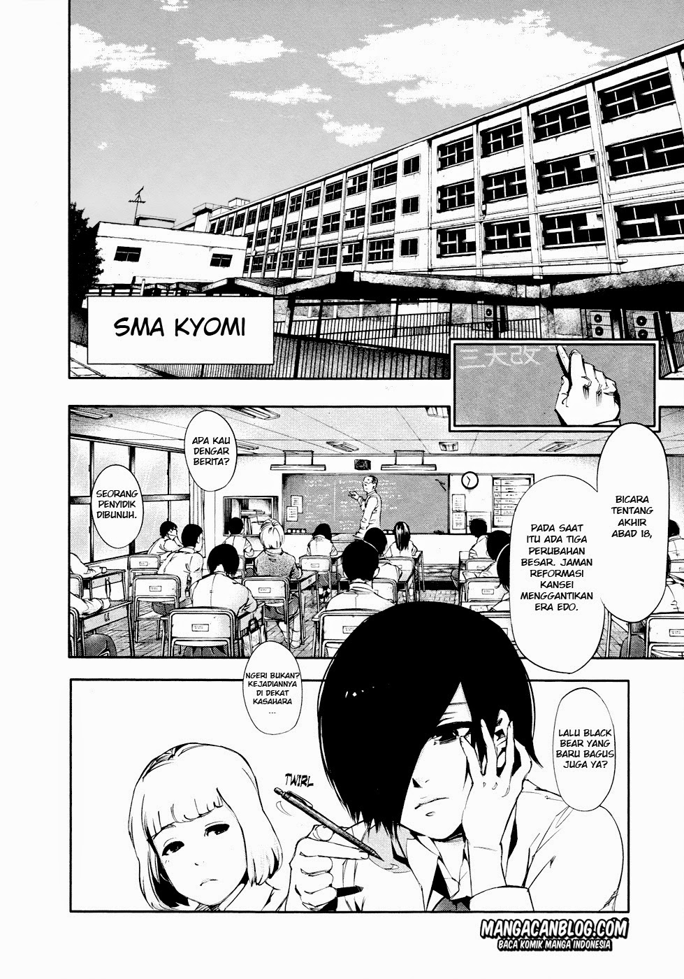 Baca Manga Tokyo Ghoul Chapter 31 Gambar 2