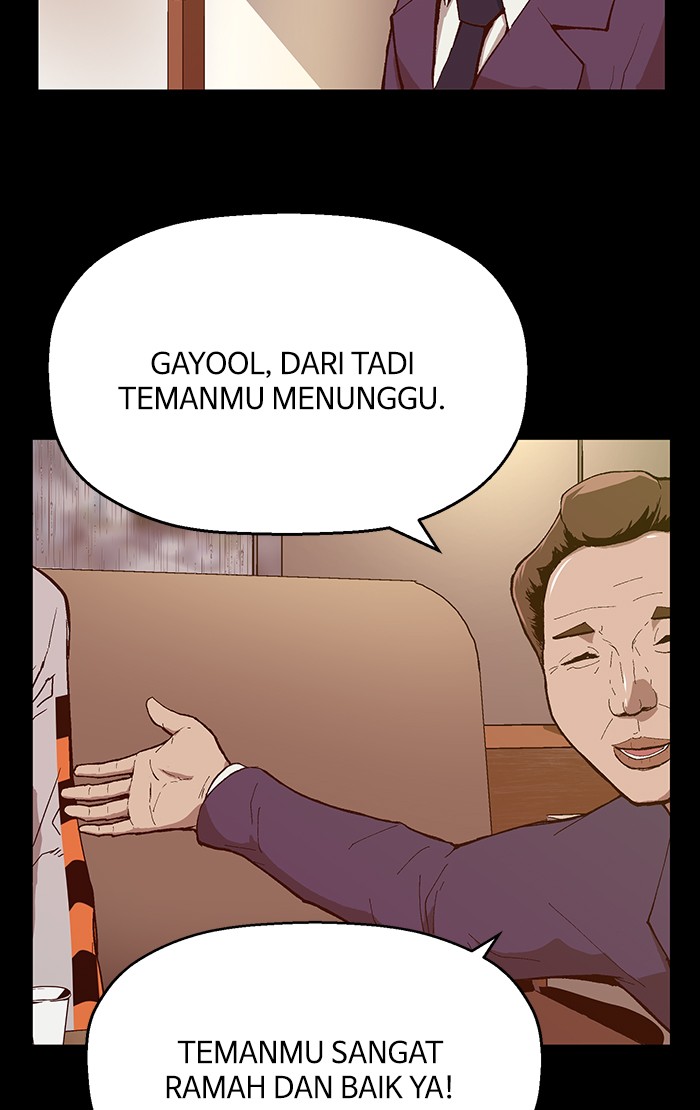 Weak Hero - Chapter 111 - Page 106