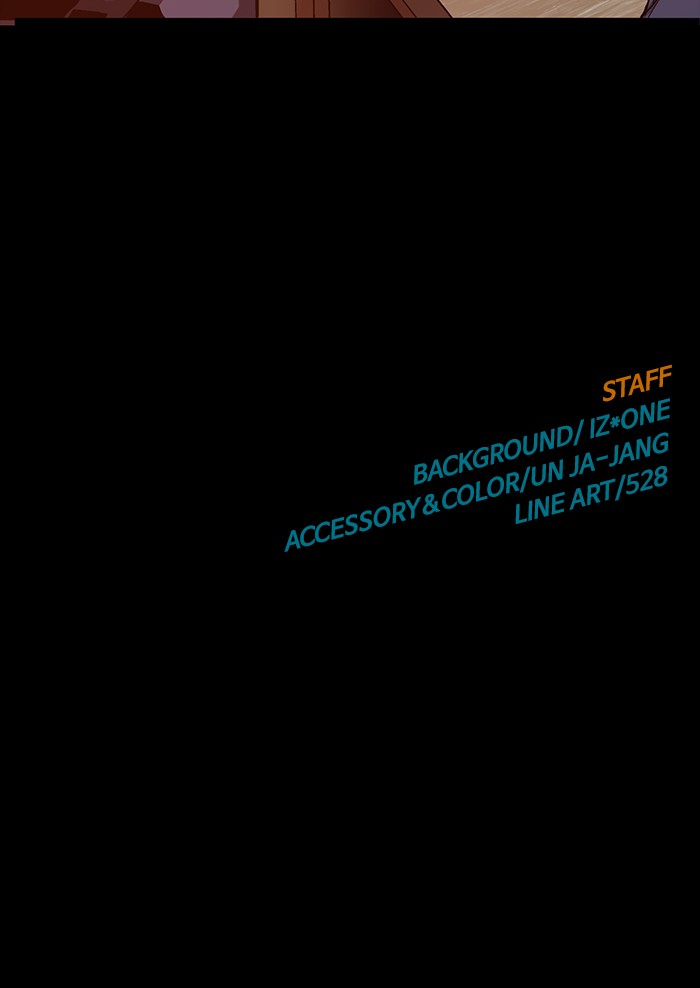 Weak Hero - Chapter 111 - Page 110