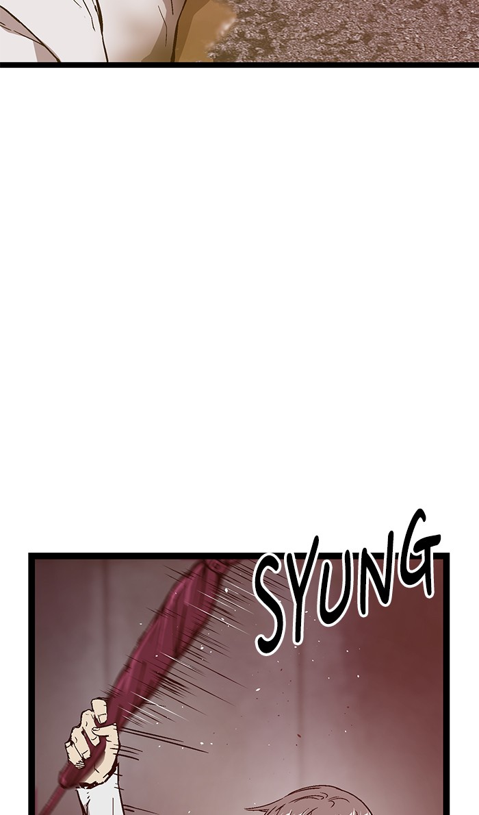 Weak Hero - Chapter 111 - Page 15