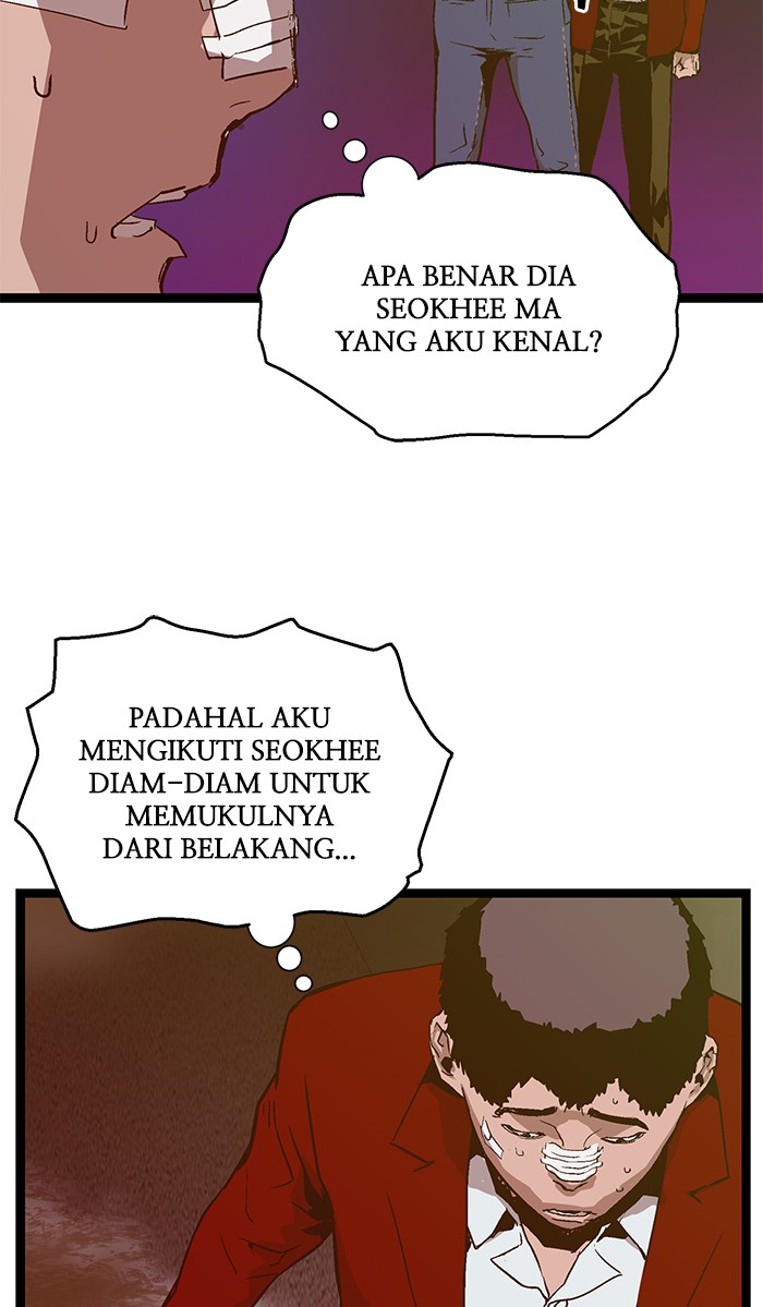 Weak Hero - Chapter 111 - Page 36