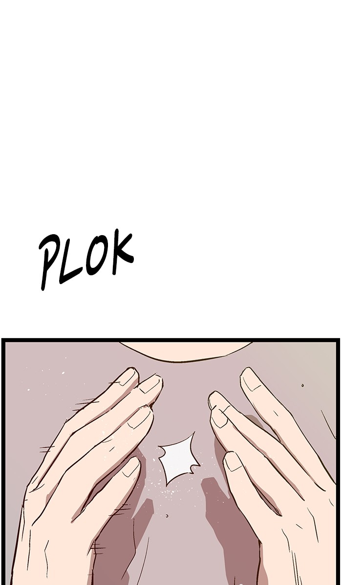 Weak Hero - Chapter 111 - Page 42