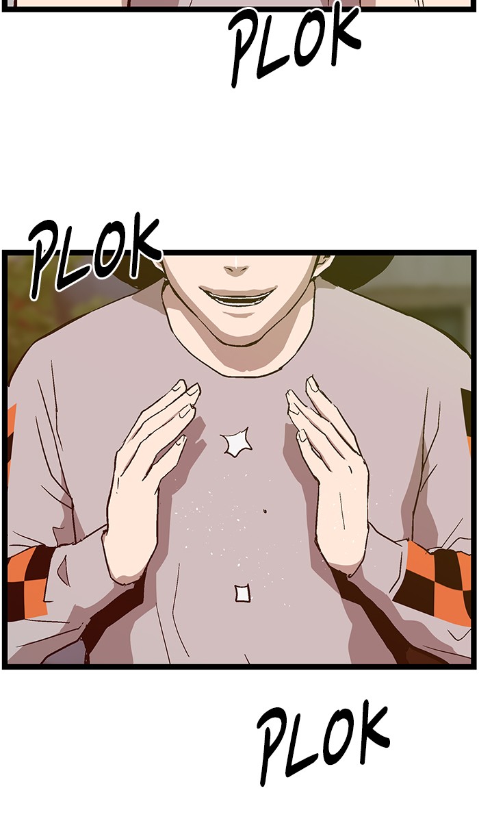 Weak Hero - Chapter 111 - Page 43