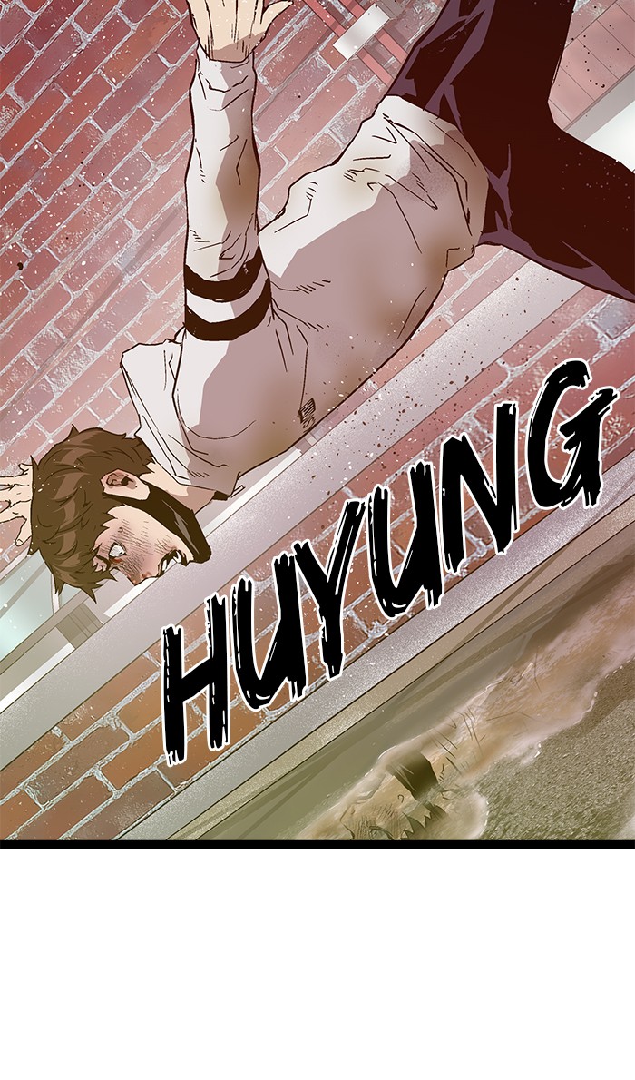 Weak Hero - Chapter 111 - Page 8