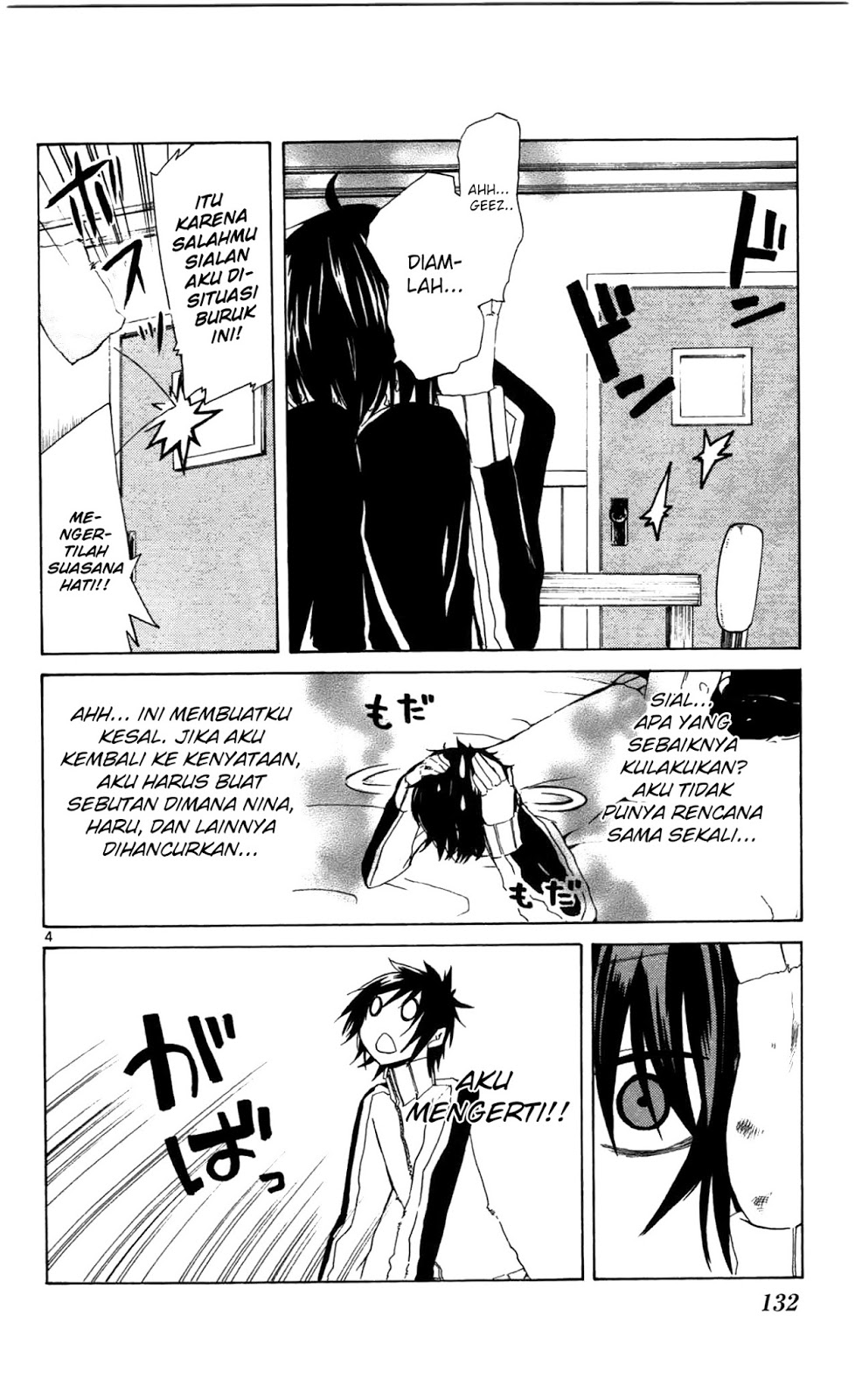 Lasboss x Hero Chapter 4 Gambar 6
