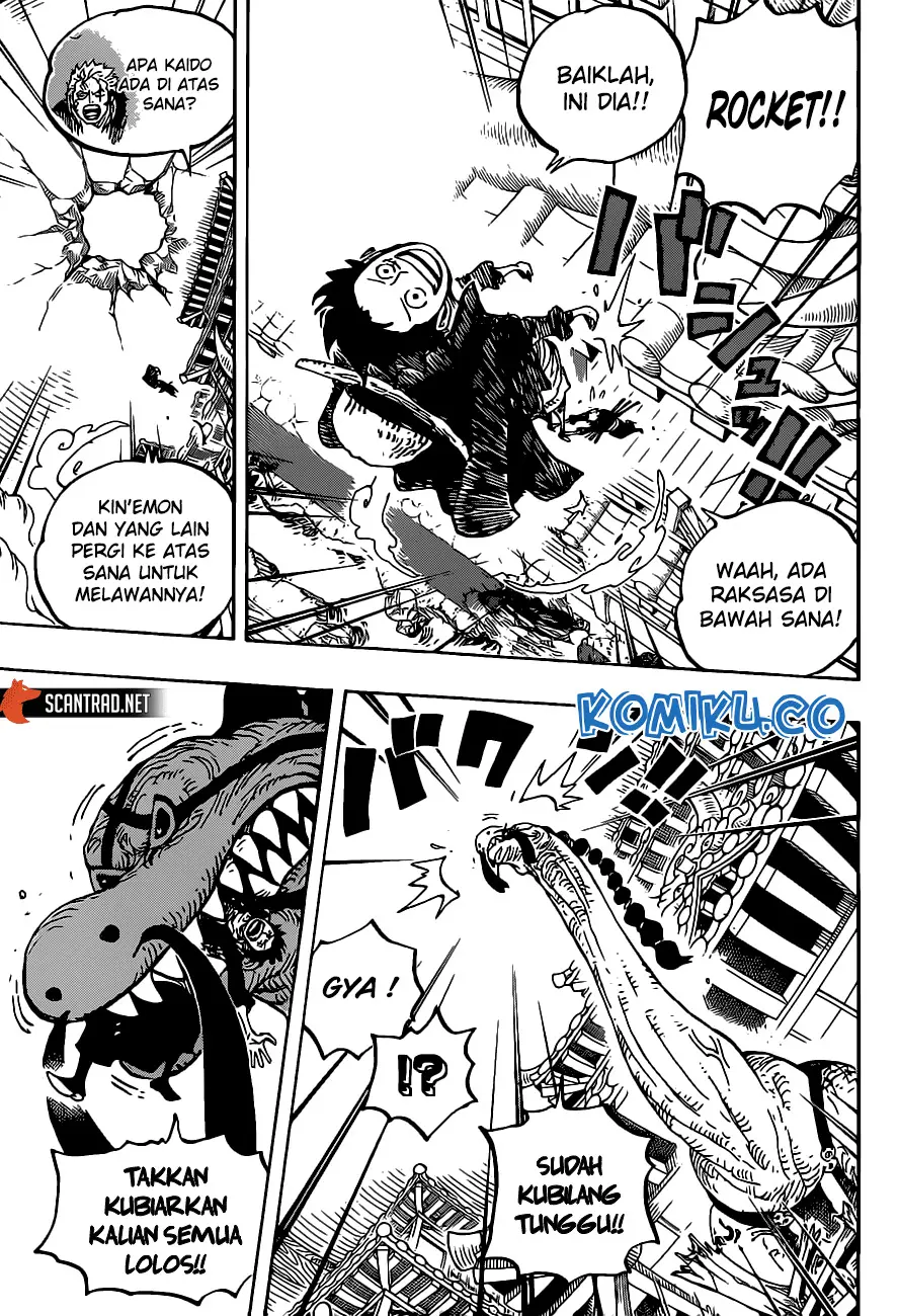One Piece Chapter 989 Gambar 12