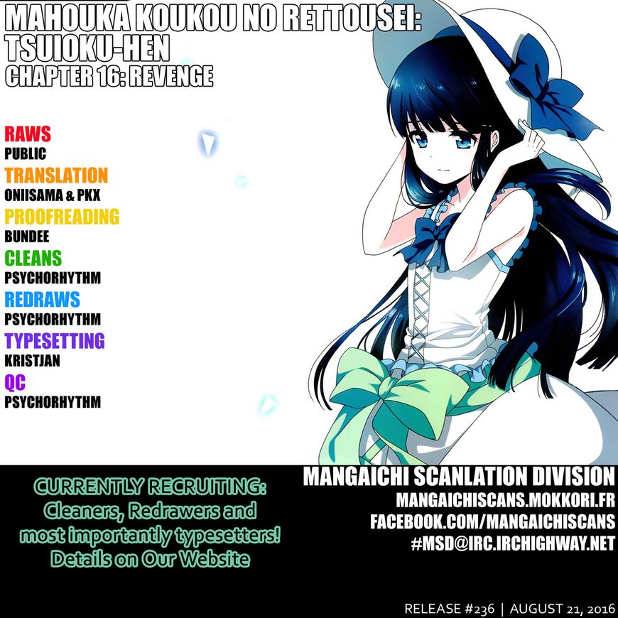 Baca Manga Mahouka Koukou no Rettousei – Tsuioku Hen Chapter 16 Gambar 2