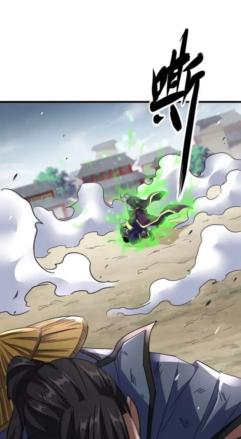 Magic Emperor Chapter 123 Gambar 35