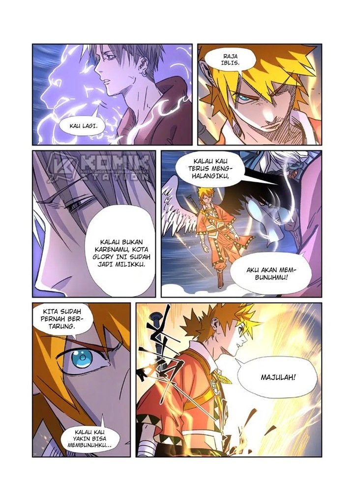 Tales of Demons and Gods Chapter 291.5 - https://gambar-id.komiku.org/wp-content/uploads/2281560-5.jpg