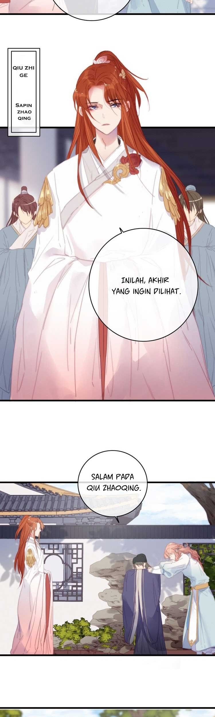 Ni Yu: God is a Girl Chapter 12 Gambar 5