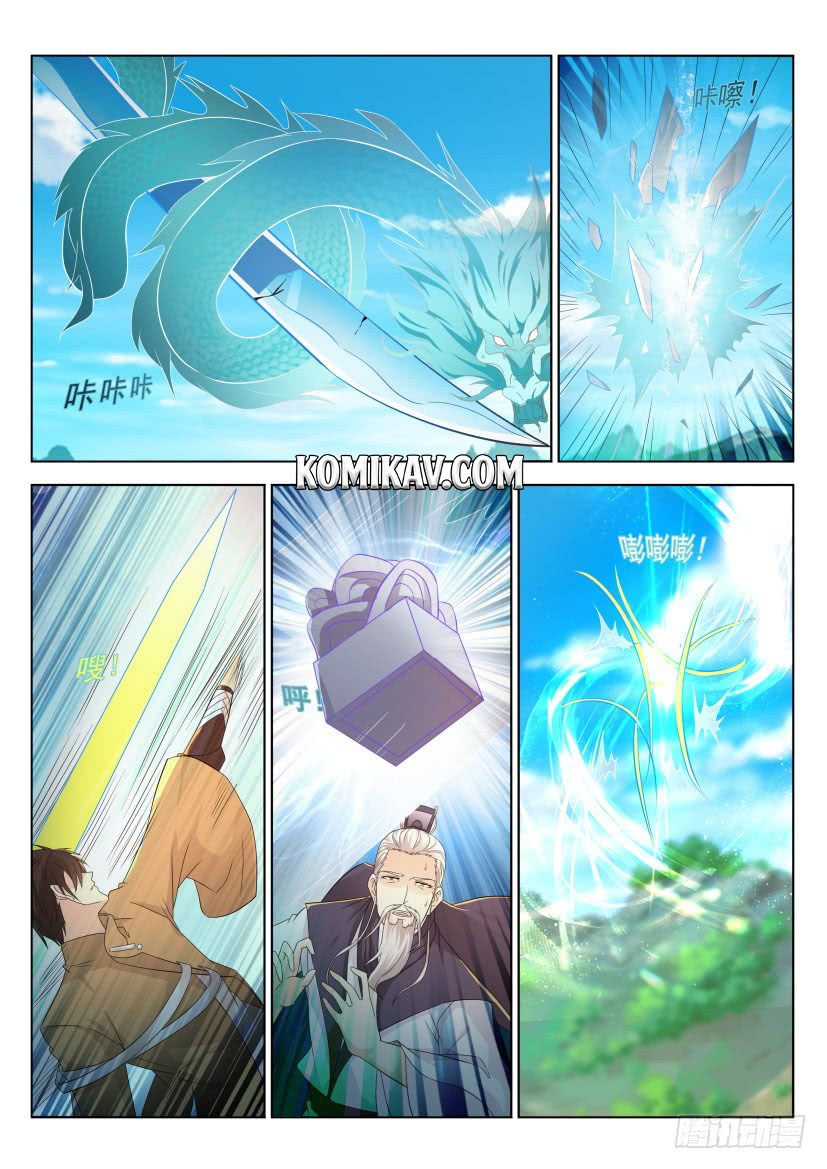 Rebirth Of The Urban Immortal Cultivator Chapter 297 - https://gambar-id.komiku.org/wp-content/uploads/2282105-7.jpg