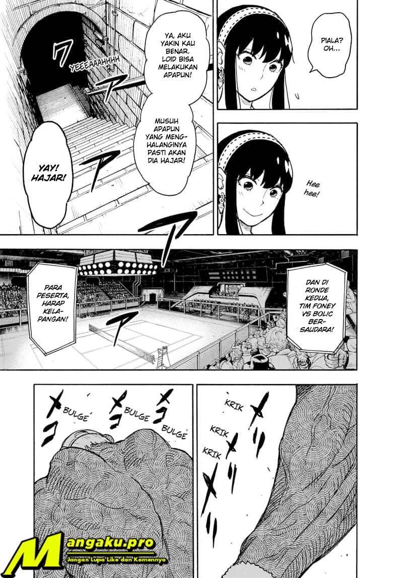 Spy X Family - Chapter 32 - Page 4