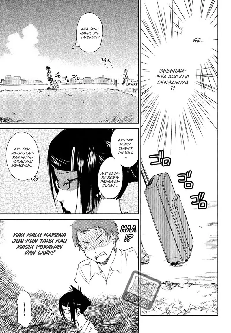 Kono Oneesan wa Fiction desu!? Chapter 07 Gambar 14