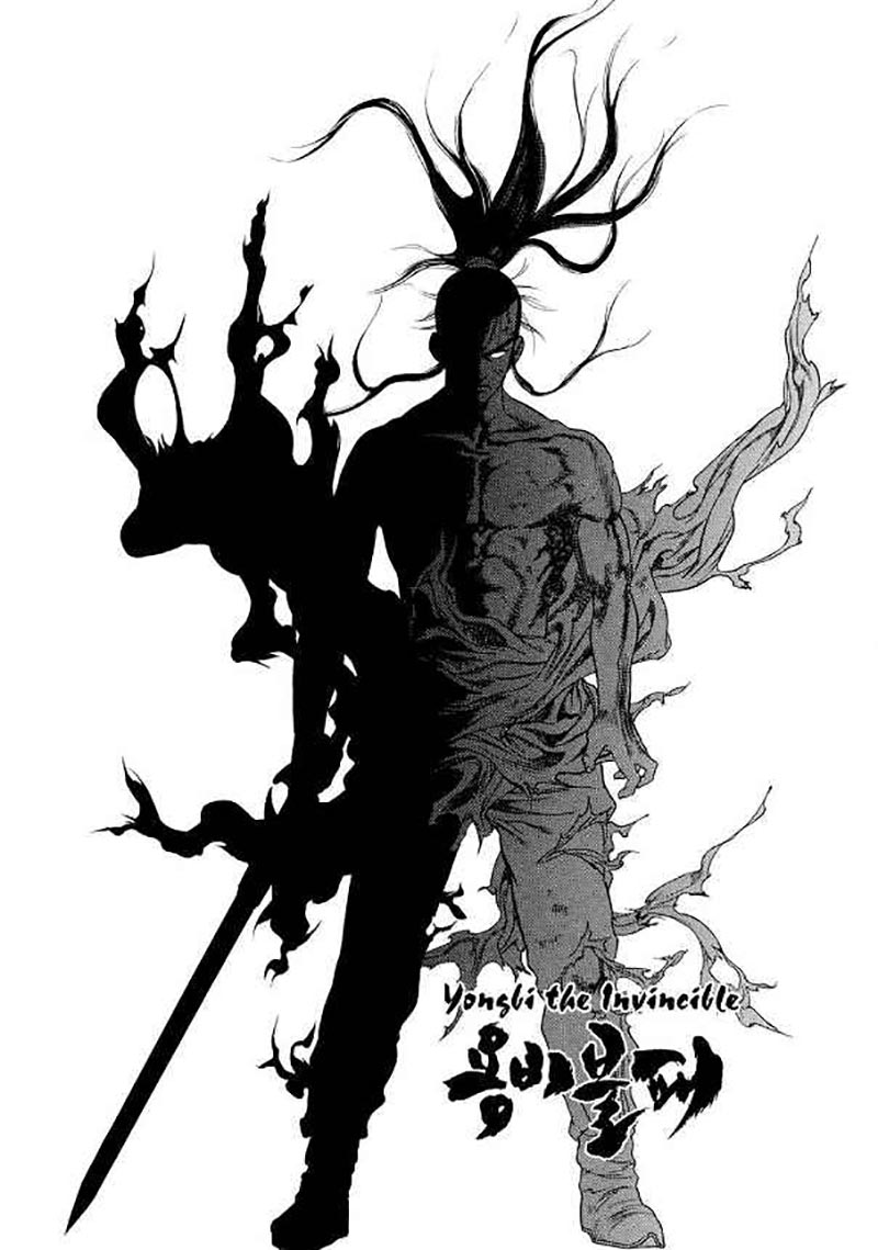 Baca Manhwa Yongbi Chapter 106 Gambar 2