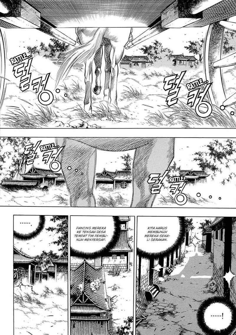 Baca Manhwa Yongbi Chapter 67 Gambar 2