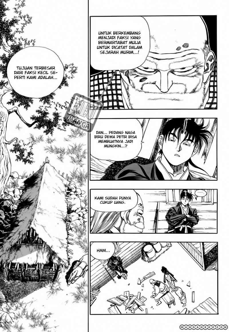 Baca Manhwa Yongbi Chapter 62 Gambar 2