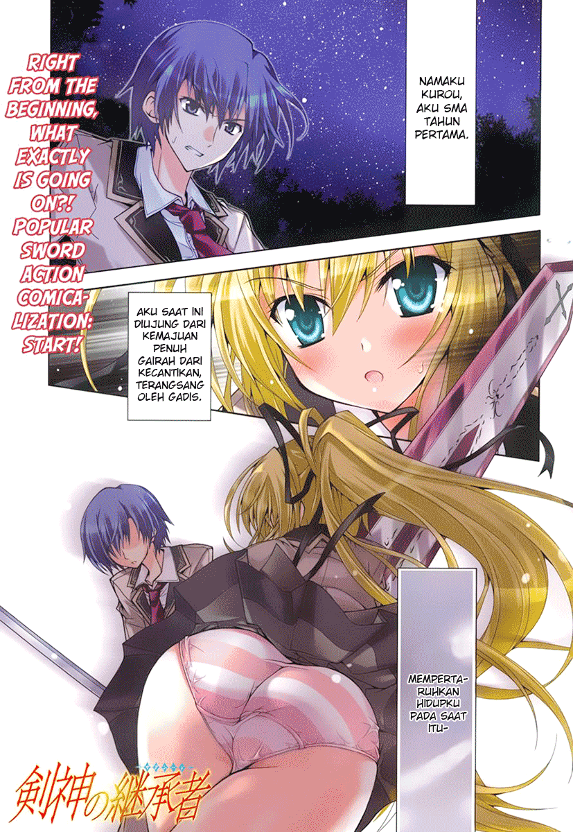 Baca Komik Kenshin no Succeed Chapter 01 Gambar 1