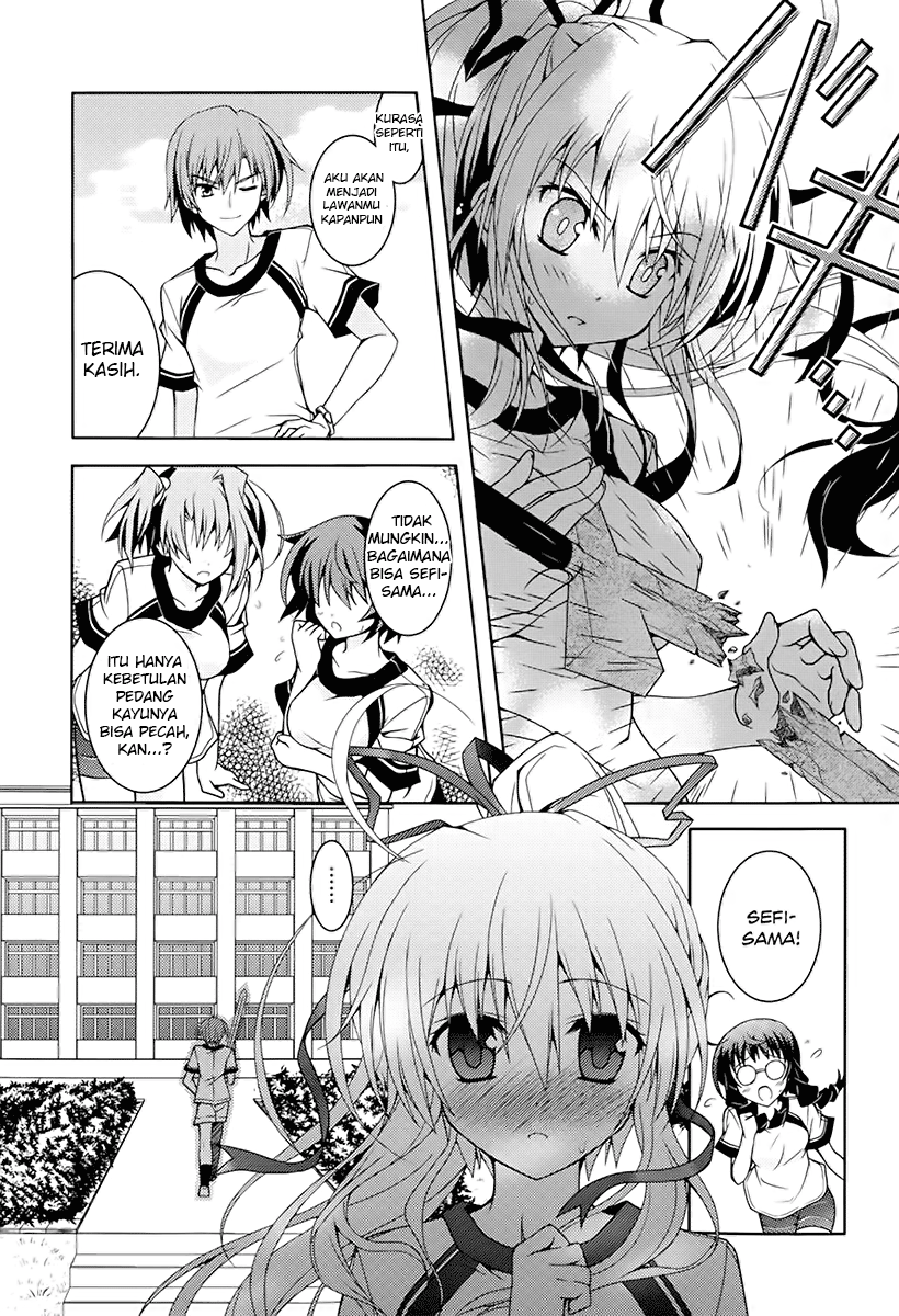 Kenshin no Succeed Chapter 01 Gambar 16