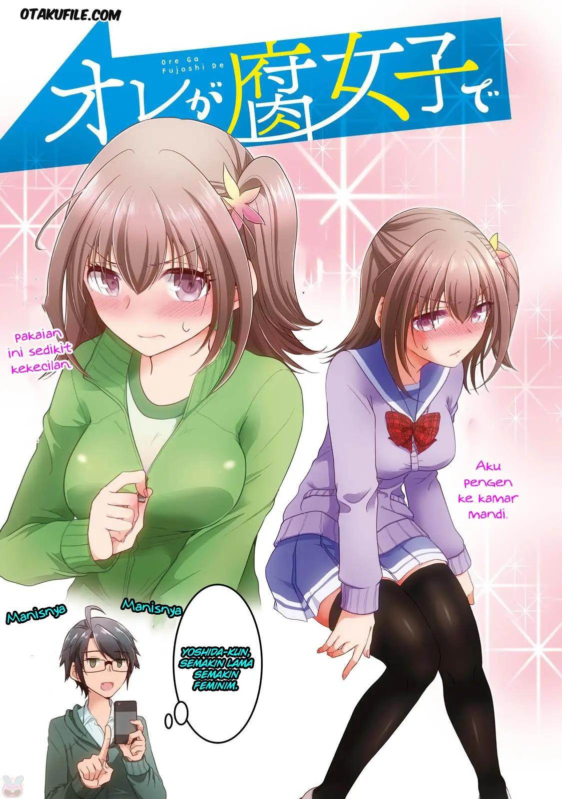 Ore ga Fujoshi de Aitsu ga Yuri-ota de Chapter 13 Gambar 4