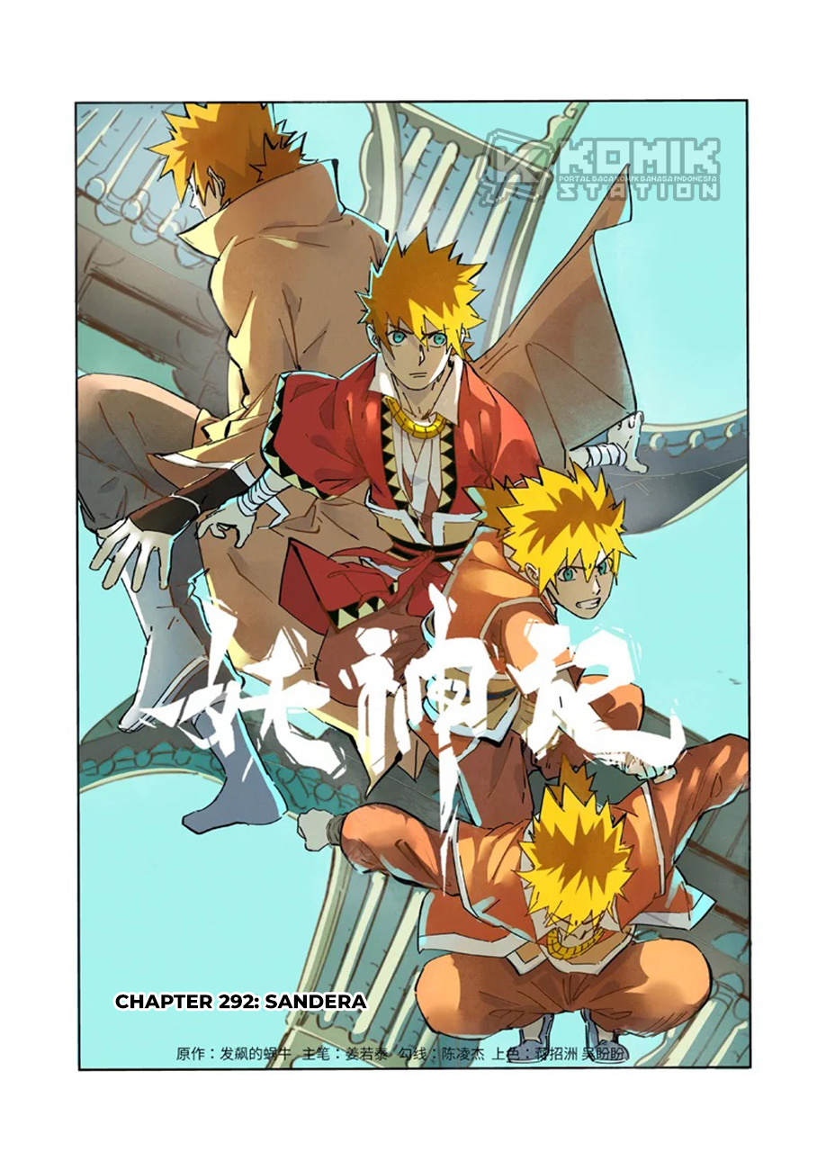 Tales of Demons and Gods Chapter 292 - https://gambar-id.komiku.org/wp-content/uploads/2285587-2.jpg