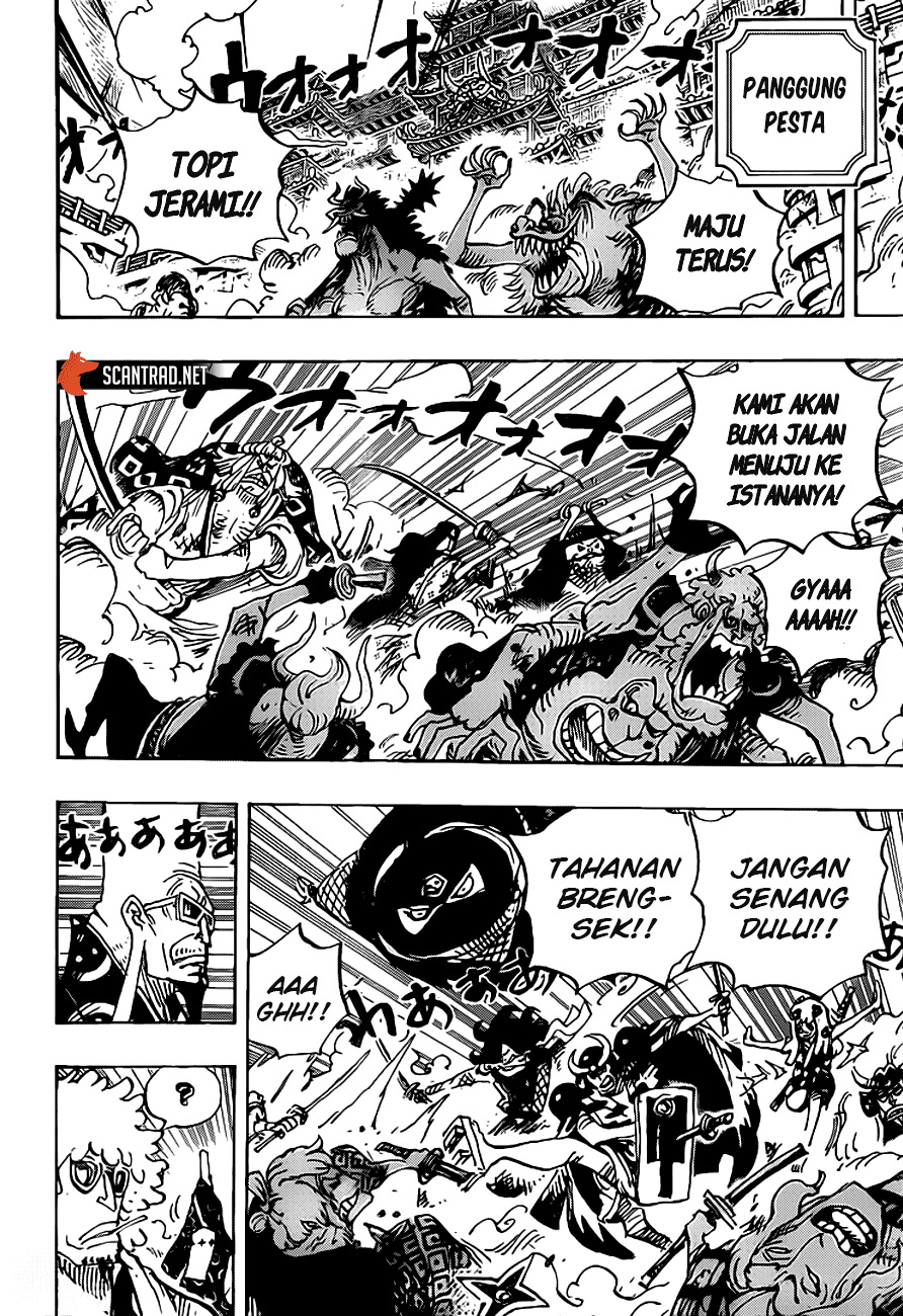 One Piece Chapter 990 - https://gambar-id.komiku.org/wp-content/uploads/2286260-11_11519cad.jpg