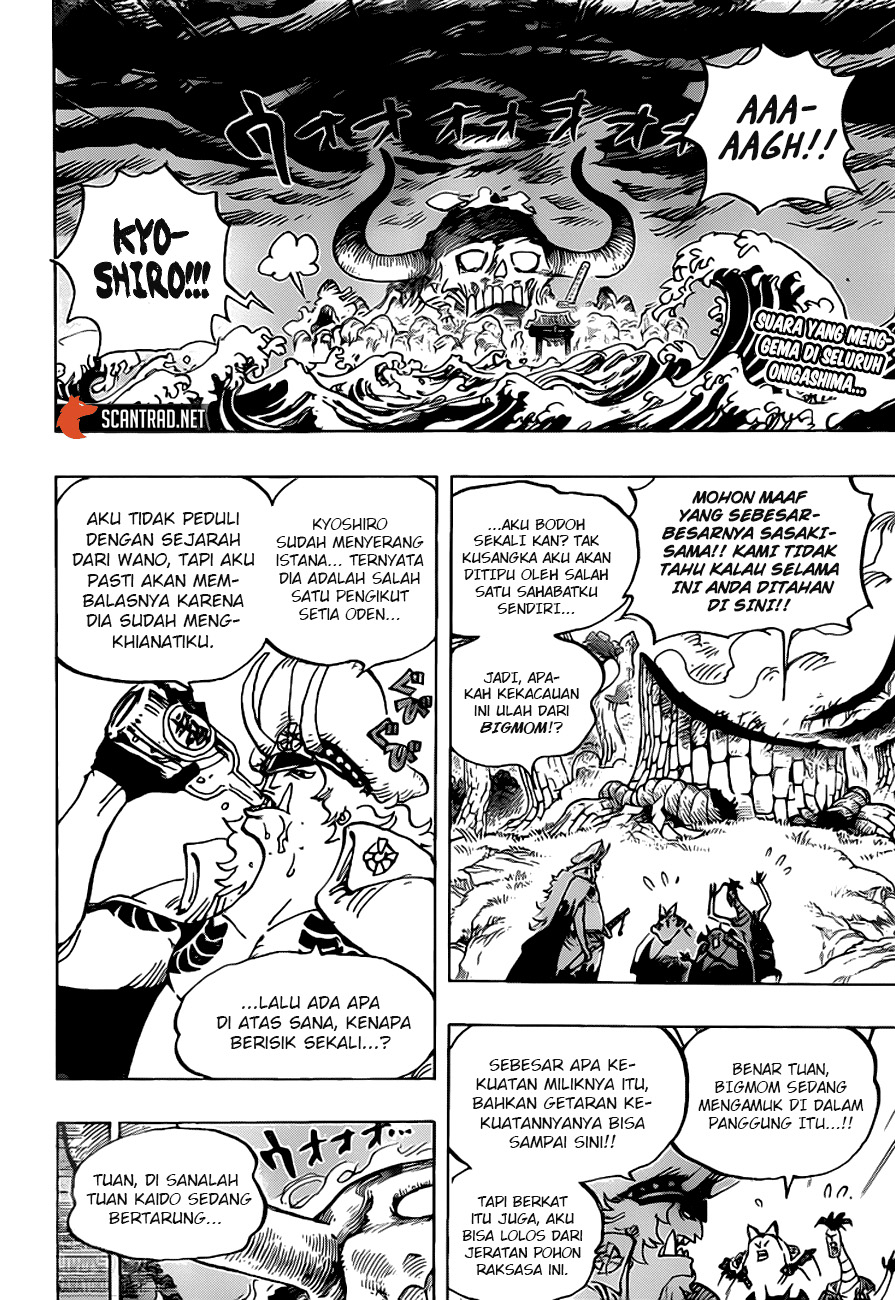 One Piece Chapter 990 - https://gambar-id.komiku.org/wp-content/uploads/2286260-3_b1bc56df.jpg