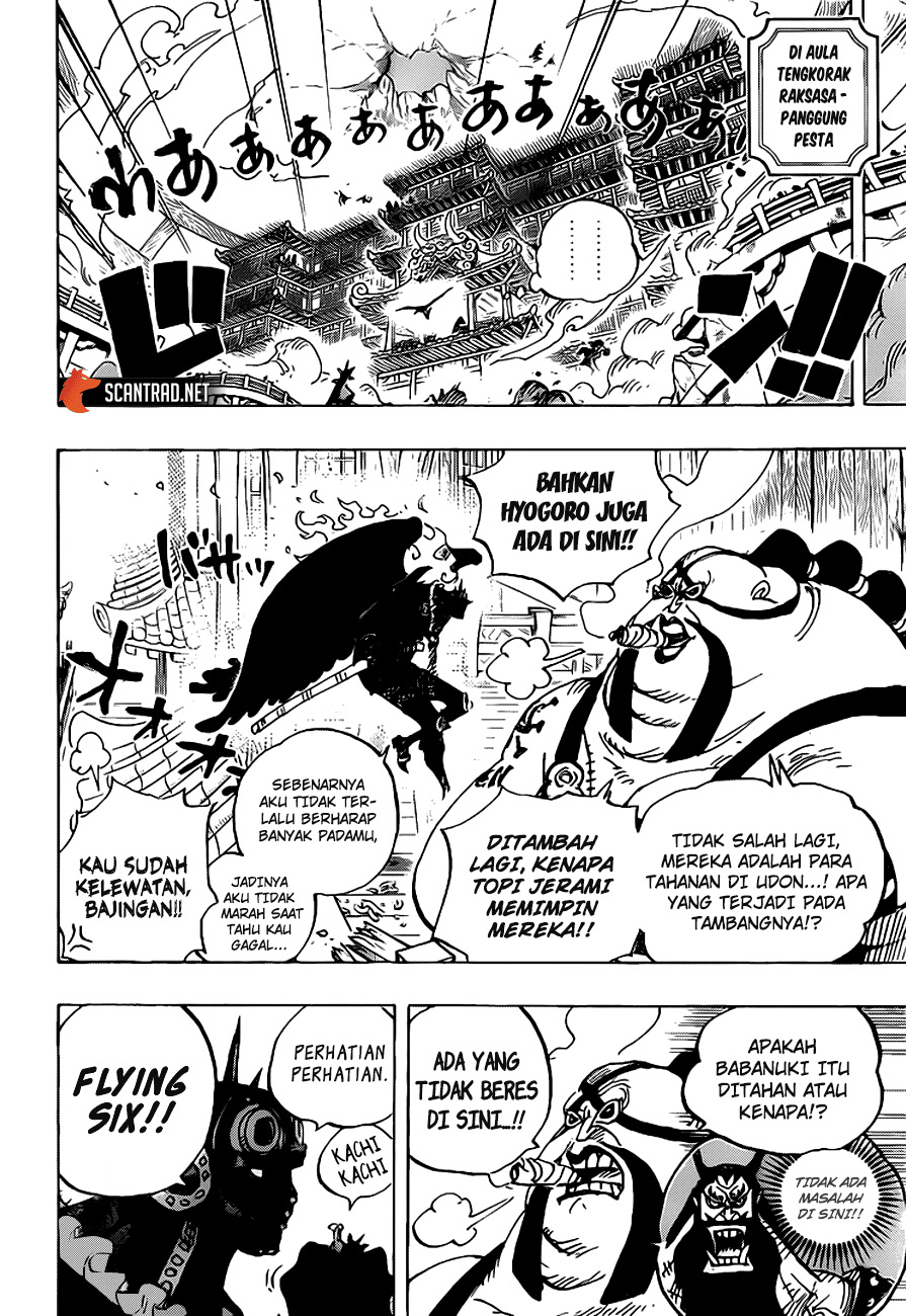 One Piece Chapter 990 - https://gambar-id.komiku.org/wp-content/uploads/2286260-7_3528f734.jpg