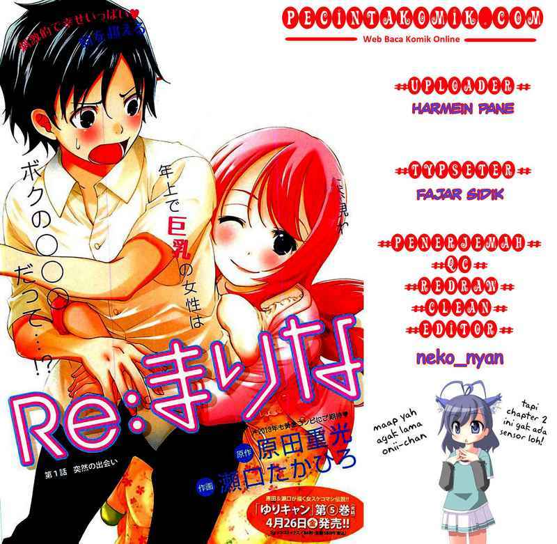 Baca Komik Re: Marina Chapter 03 Gambar 1